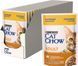 Блок 26 ШТ!!!Вологий корм Cat Chow Adult курка та кабачки в желе 85*26 шт 41649925 фото 1