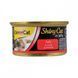 Влажный корм GimCat Shiny Cat для кошек с курицей в желе, 70 г G-413112 /413310 фото 1