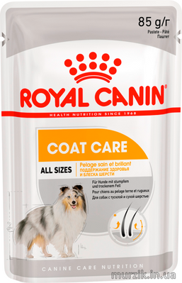 Влажный корм Royal Canin (Роял Канин) COAT BEAUTY POUCH LOAF (Коат Бьюти) паштет, 85 г (упаковка 12 шт) 32601922 фото