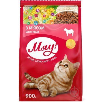 Мяу сухой корм для кошек с мясом 0,9 кг B1260101 фото