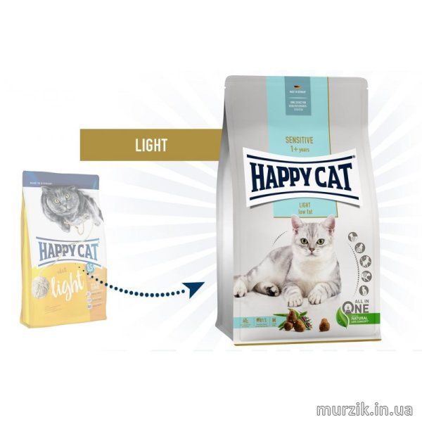 Сухой корм для кошек Happy Cat Light 1,4 кг. 9154443 фото