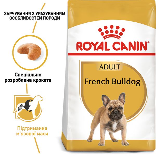 Сухий корм Royal Canin (Роял Канін) для собак породи French Bulldog (Французький бульдог) 3 кг. 3991030 фото