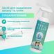 VET CLEAN Засіб для видалення запахів і плям &laquo;Гіпоалергенний&raquo; 500 мл, MODES ЗС000428 фото 1
