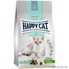 Сухой корм для кошек Happy Cat Light 1,4 кг. 9154443 фото 2