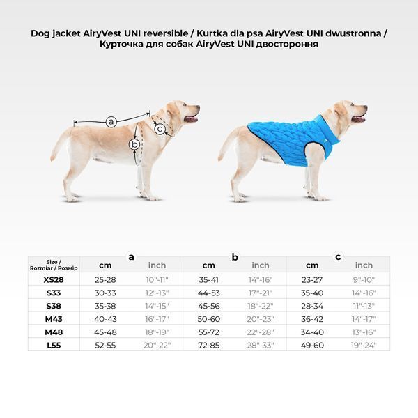 Куртка двостороння AiryVest UNI, розмірXS 28, салатово-чорна 2570 фото