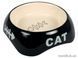 Миска керамическая "CAT" для котов 0,2л/13см 1470134 фото 2