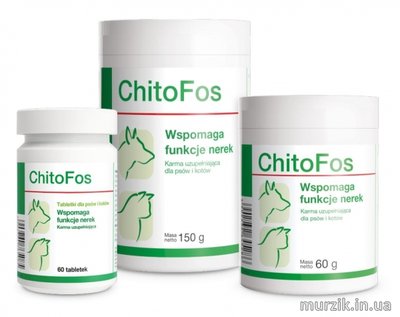 Пищевая добавка для собак и котов Dolfos ChitoFos (ХитоФос) для поддержки функции почек 60 табл. 9133187 фото