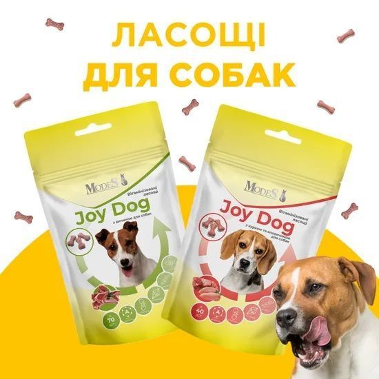 Joy Dog Вітамінізовані ласощі з дичиною для собак, MODES ЗС000331 фото