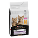 Сухой корм PRO PLAN&reg;. HEALTHY START (Здоровый Старт) для котят, с курицей 1,5 кг. 12537551 фото 1