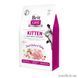 Сухий корм Brit Care Cat GF Kitten HGrowth & Development для кошенят, здорове зростання та розвиток, 2 кг 171278 фото 1