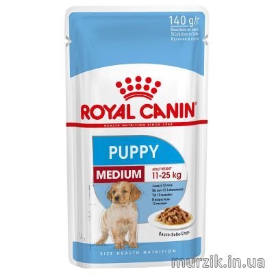 Влажный корм Royal Canin (Роял Канин) Medium Puppy в соусе для щенков средних пород 140 г (10 шт) 9154668 фото