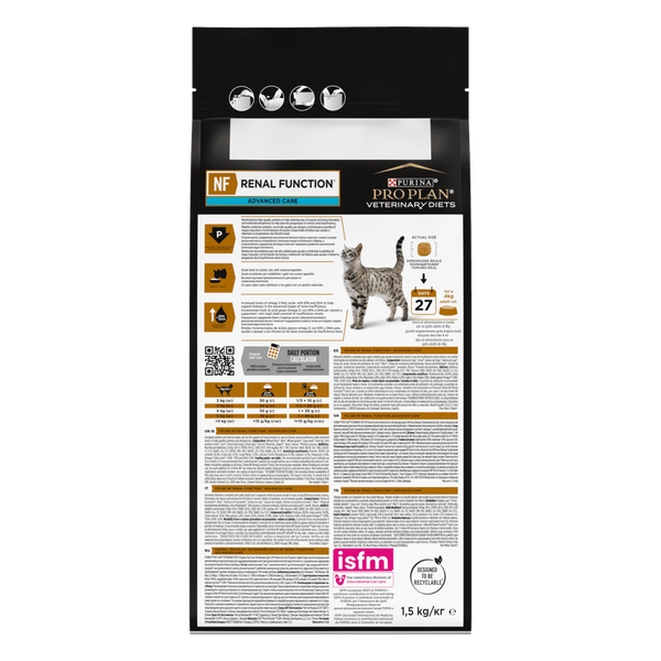 Ветеринарная диета для кошек PRO PLAN&reg; NF RENAL FUNCTION (Advanced Care) для поддержания функции почек, 5 кг 12499857 фото