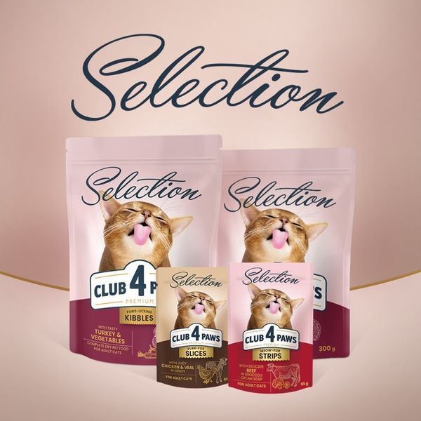 Клуб 4 Лапы Premium Selection "С уткой и овощами" сухой корм для взрослых кошек, 1.5 кг B4671201 фото