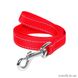 Поводок для собак, CoLLaR DOG Extreme, нейлон, 150 см / 20 мм, красный 41456119 фото 1