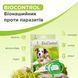 Биоконтроль (BioControl) бионашейник с противопаразитарным эффектом для собак 70 см, MODES ЗС000284 фото 2