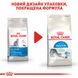 Сухий корм Royal Canin (Роял Канін) для котів до 7 років, що живуть у приміщенні Indoor 4 кг. RC 25290409 фото 10