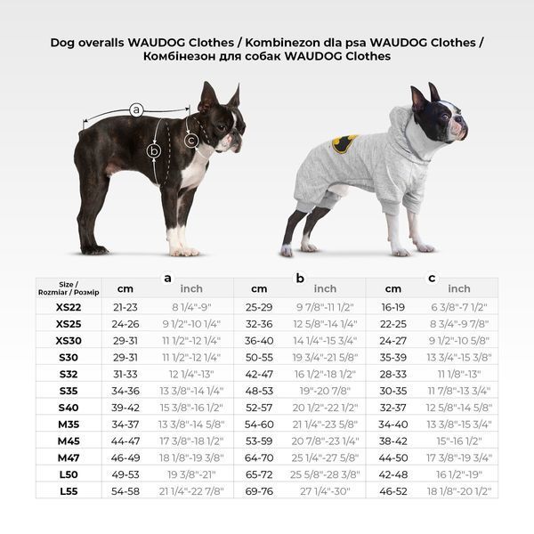 Комбинезон для собак WAUDOG Clothes, рисунок "Супермен, правда, справедливость", софтшелл, M47, B 64-70 см, С 44-50 см 312-1021 фото
