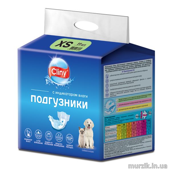 Подгузники для собак и кошек "Cliny" 2-4 кг размер XS (11шт.) 42070685 фото