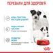Влажный корм для кормящих собак и щенков с первых дней жизни Royal Canin (Роял Канин) Starter Mousse dog консерва 195 г./12 шт 4077002x12 фото 5