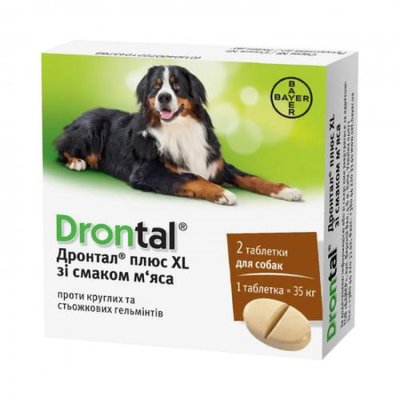 Дронтал Плюс XL (Drontal plus XL) зі смаком м'яса для собак великих порід - 1 табл. дронтал XL фото
