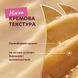 Delickcious Кремовое лакомство &ndash; молоко с сыром. Дополнительный корм для кошек и собак (1+1), 0,12 кг SAPC    D6211202 фото 3