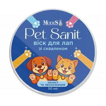 ПетСаніт PetSanit Віск для лап зі скваленом 50 мл, MODES ЗС000416 фото