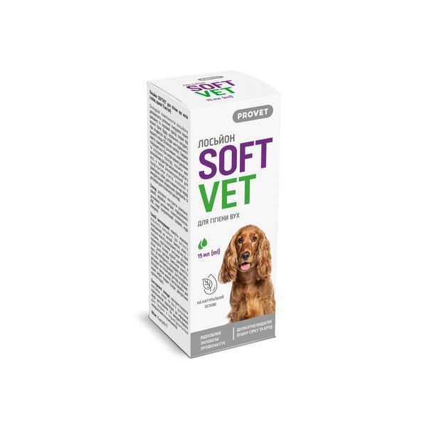 Лосьйон PROVET SOFTVET для гігієни вух котів і собак 15 мл PR244010 фото