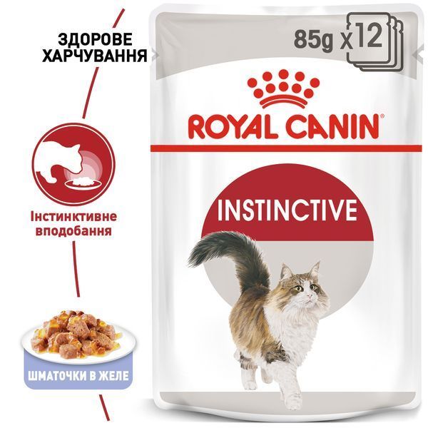 Влажный корм Royal Canin (Роял Канин) Instinctive для привередливых котов и кошек пауч (в желе) 85 г/12 шт. RC 4074001 (x12) фото