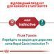 Влажный корм Royal Canin (Роял Канин) Instinctive для привередливых котов и кошек пауч (в желе) 85 г/12 шт. RC 4074001 (x12) фото 6