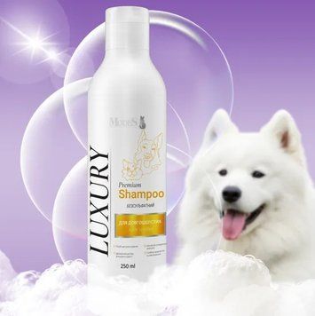 Лакшері (Luxury) преміальний шампунь для довгошерстих собак та котів 250 мл, MODES ЗС000363 фото