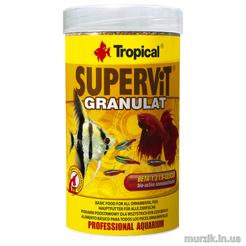 Сухой корм для аквариумных рыб Tropical в гранулах «Supervit Granulat» 250 мл/138 г (для всех аквариумных рыб) 32583039 фото