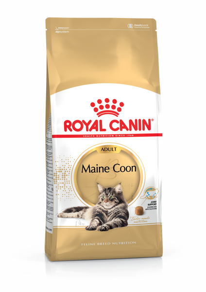 Cухий корм для котів та кішок Royal Canin (Роял Канін) Mainecoon 2 кг. RC 2550020 фото