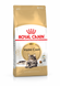 Cухий корм для котів та кішок Royal Canin (Роял Канін) Mainecoon 2 кг. RC 2550020 фото 2