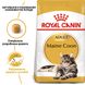 Cухий корм для котів та кішок Royal Canin (Роял Канін) Mainecoon 2 кг. RC 2550020 фото 5