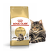 Cухий корм для котів та кішок Royal Canin (Роял Канін) Mainecoon 2 кг. RC 2550020 фото 1