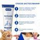 Ветсмайл (VetSmile) зубний гель для чищення (для котів і собак), 75 мл, MODES ЗС000387 фото 4