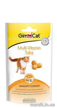 Витамины GimCat Every Day Multivitamin для котов для повышения иммунитета 40 г  G-421681/418704 фото