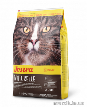 Корм Josera (Йозера) Натюрель (Naturelle) беззерновий корм с форелю для стерилізованих котів, 10 кг. 50007695 фото