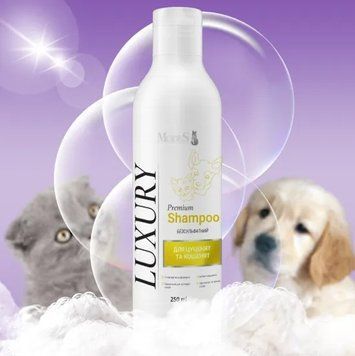 Лакшері (Luxury) преміальний шампунь для цуценят та кошенят 250 мл, MODES ЗС000364 фото
