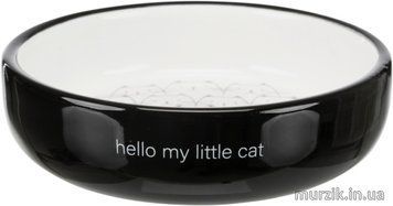 Миска керамическая для котов с плоскими мордочками, неглубокая, 0,3 л / o 15 см, черный / белый 41557929 фото