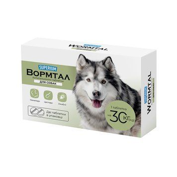 СУПЕРИУМ Вормтал антигельминтые таблетки для собак, на 30 кг, 2 шт 9161 фото