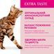Сухой корм для кошек Optimeal (Оптимил) с телятиной 4 кг. 2203072 фото 5