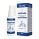Ветсмайл (VetSmile) Спрей для ротової порожнини, 50 мл, MODES ЗС000386 фото 5