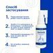Ветсмайл (VetSmile) Спрей для ротової порожнини, 50 мл, MODES ЗС000386 фото 3