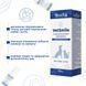 Ветсмайл (VetSmile) Спрей для ротової порожнини, 50 мл, MODES ЗС000386 фото 2