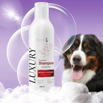 Лакшері (Luxury) преміальний шампунь від бліх та кліщів для собак та котів 250 мл, MODES ЗС000365 фото