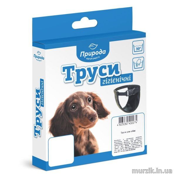 Гигиенические трусы Природа №4 для собак 42-48 см 42068747 фото