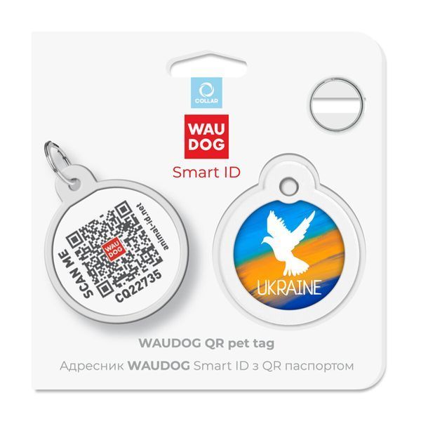 Адресник для собак і котів металевий WAUDOG Smart ID з QR паспортом, малюнок "Прапор", коло, Д 30 мм 225-0229 фото
