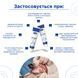 Ветсмайл (VetSmile) гель протизапальний для ясен (для собак та котів), 25 мл, MODES ЗС000410 фото 3