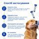 Ветсмайл (VetSmile) гель протизапальний для ясен (для собак та котів), 25 мл, MODES ЗС000410 фото 4